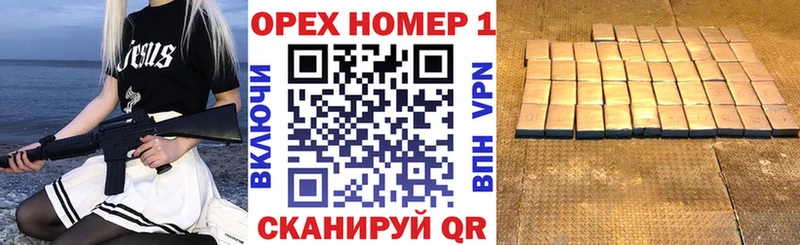 Cocaine Fish Scale  Сольвычегодск 