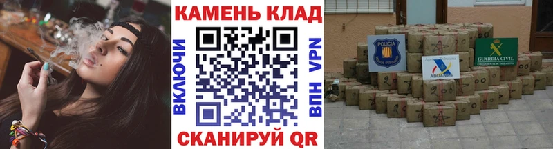наркошоп  Сольвычегодск  Гашиш индика сатива 