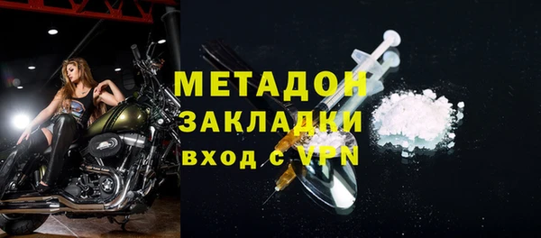 спайс Аркадак