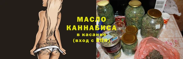 спайс Аркадак