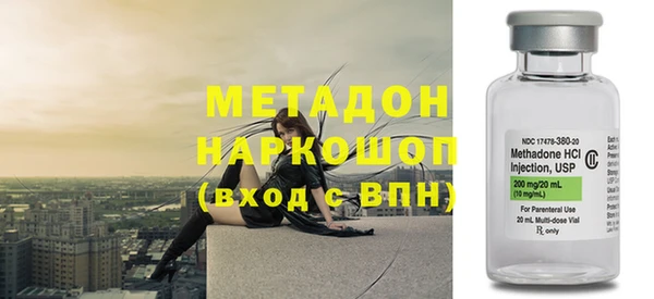 твердый Арсеньев