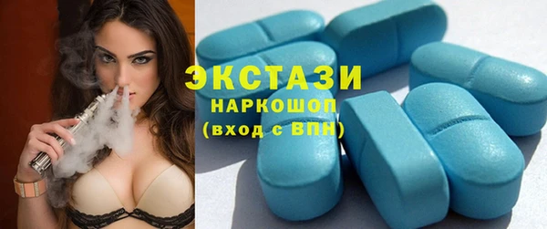 твердый Арсеньев