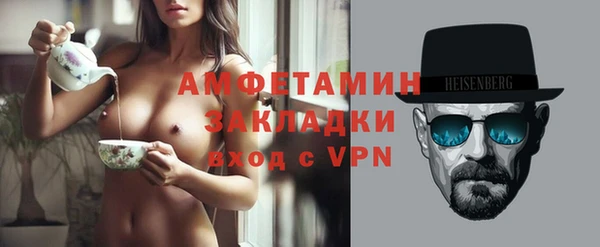 спайс Аркадак
