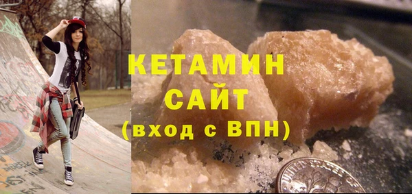 твердый Арсеньев
