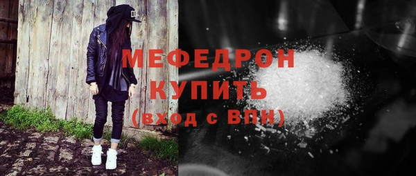 твердый Арсеньев