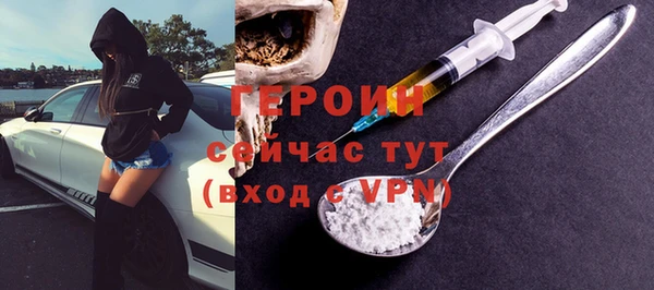 твердый Арсеньев