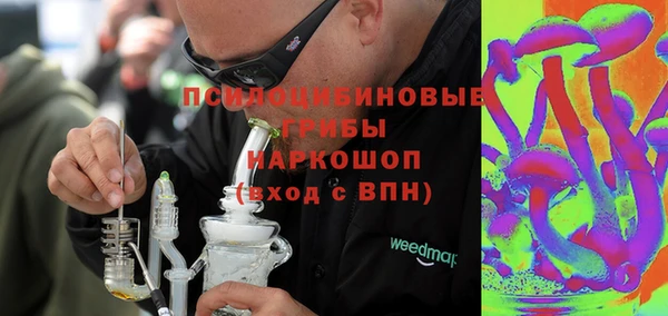 спайс Аркадак