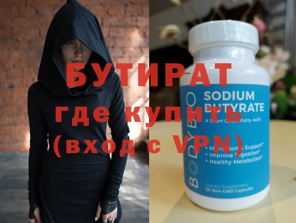 твердый Арсеньев