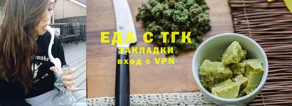 твердый Арсеньев