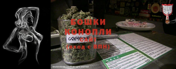 спайс Аркадак