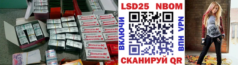 магазин продажи наркотиков  Сольвычегодск  Лсд 25 экстази кислота 
