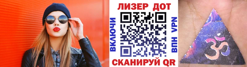 Наркотические марки 1,5мг KRAKEN вход Сольвычегодск