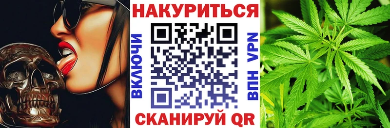 Конопля ГИДРОПОН  Сольвычегодск 
